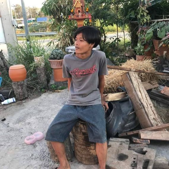 แชท หาเพื่อนคุย 
