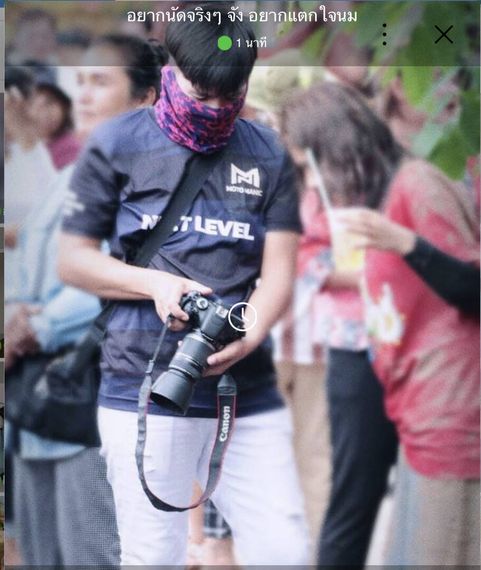 แชท หาเพื่อนคุย ที่อยู่ ขอนแก่น