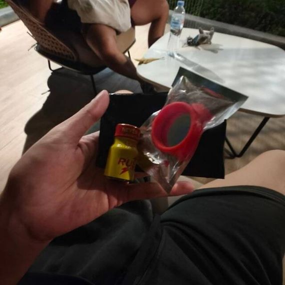 แชท หาเพื่อนคุย 