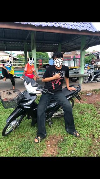 แชท หาเพื่อนคุย 