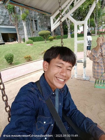 แชท หาเพื่อนคุย 