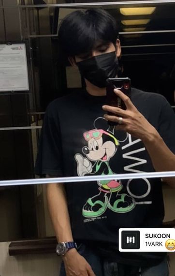 แชท หาแฟน, หาเพื่อนคุย 