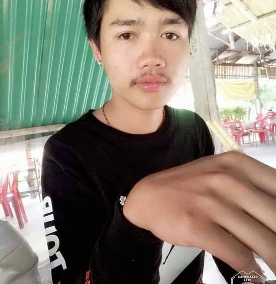 แชท หาแฟน, หาเพื่อนไลน์ 