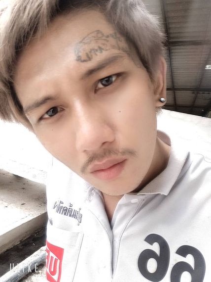 แชท หาแฟน, หาเพื่อนคุย 