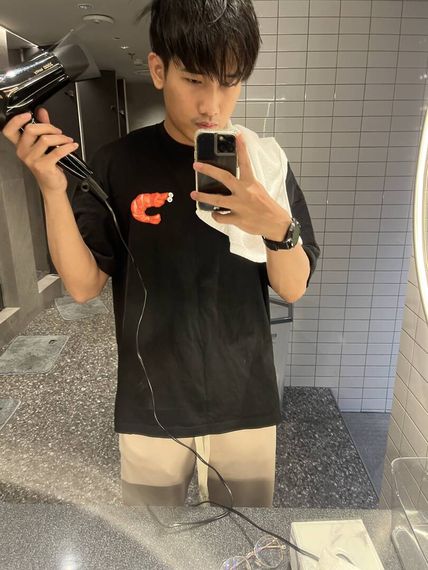 แชท หาเพื่อนเที่ยว, หาเพื่อนไลน์ 