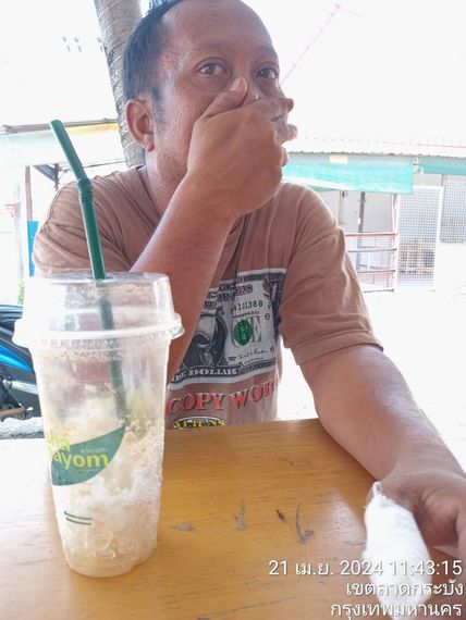 แชท หาแฟน, หาเพื่อนคุย 