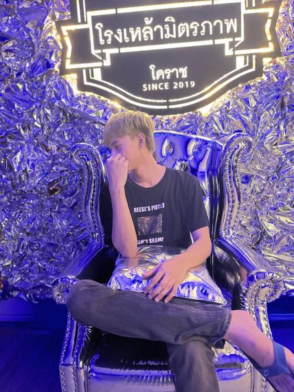 แชท หาเพื่อนคุย 