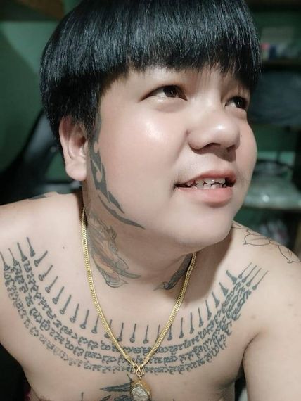 แชท หาเพื่อนคุย  ที่อยู่ กรุงเทพมหานคร