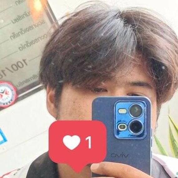 แชท หาเพื่อนคุย, หาเพื่อนเที่ยว  ที่อยู่  เพชรบุรี