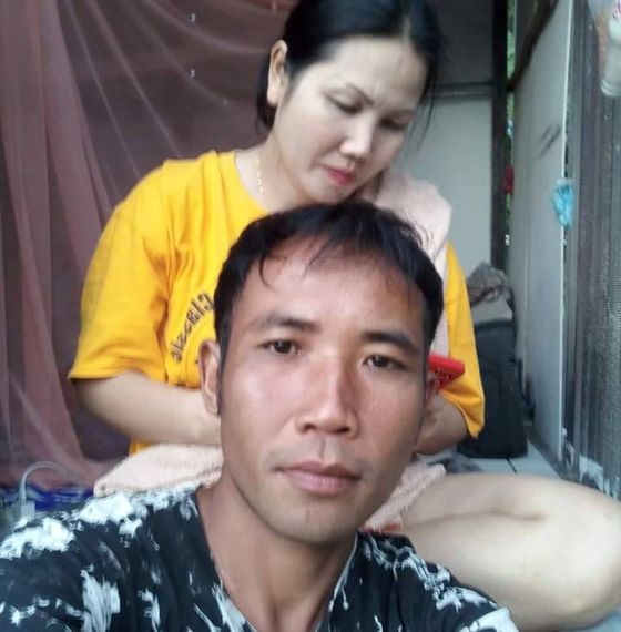 แชท หาเพื่อนคุย 