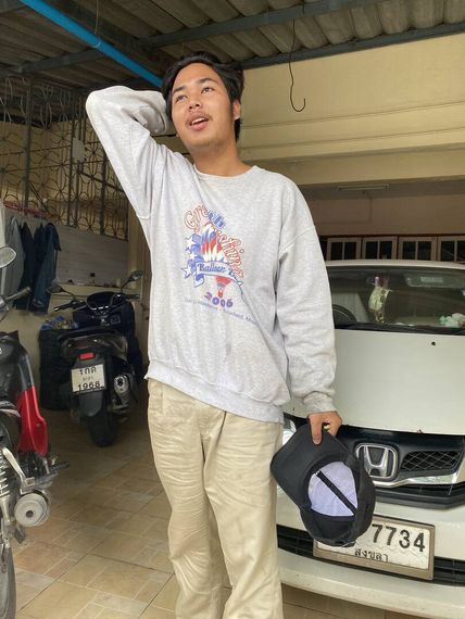 แชท หาเพื่อนคุย 