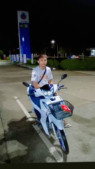 แชท หาเพื่อนคุย  ที่อยู่  ขอนแก่น