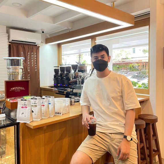 แชท หาเพื่อนคุย 