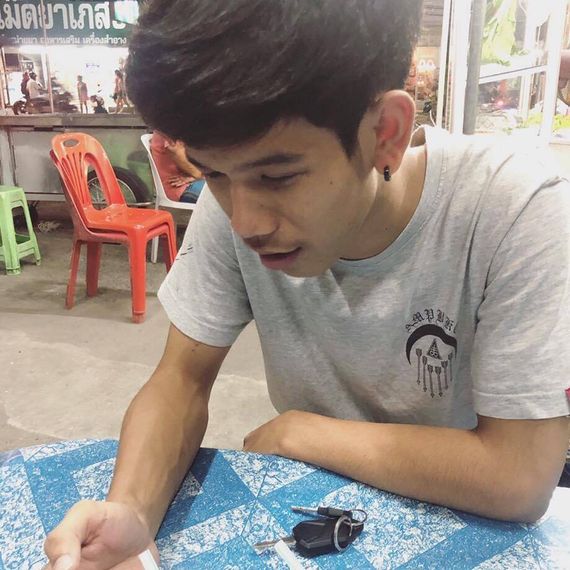 แชท หาเพื่อนคุย, หาเพื่อนเที่ยว  ที่อยู่  ภูเก็ต