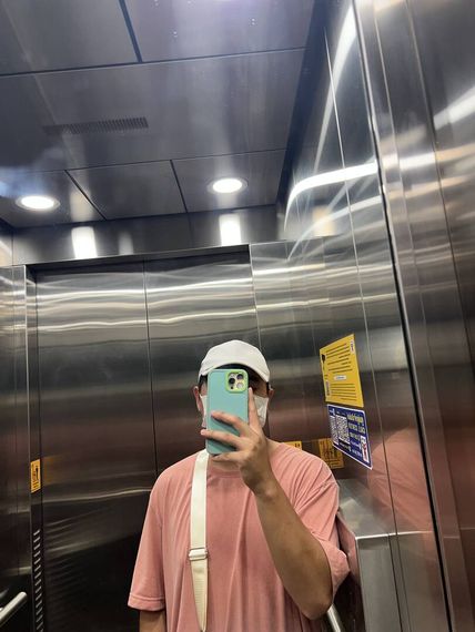 แชท หาเพื่อนคุย, หาเพื่อนเที่ยว 