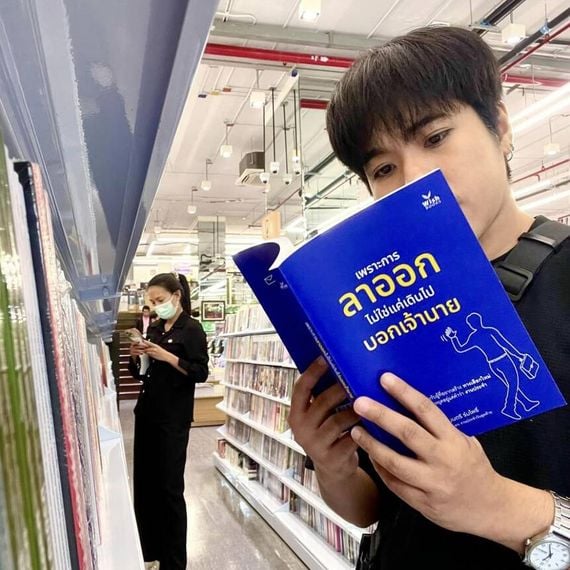 แชท หาเพื่อนคุย, แชทเปิดกล้อง
