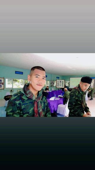 แชท หากิ๊ก 