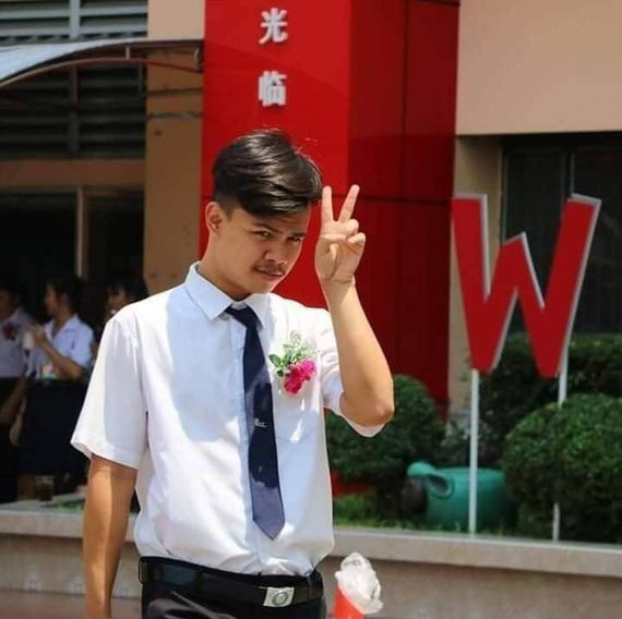 แชท หากิ๊ก 