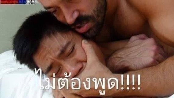 แชท โสด  ที่อยู่ กรุงเทพมหานคร