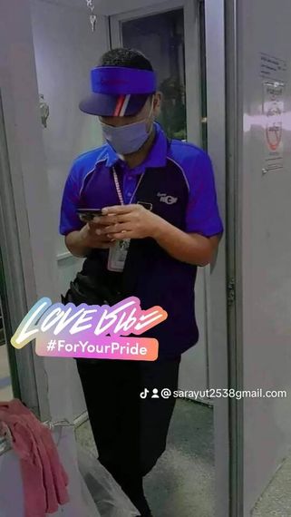 แชท โสด  ที่อยู่  ชลบุรี