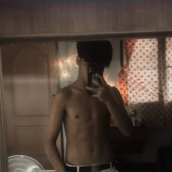 แชท หาเพื่อนเที่ยว, หาเพื่อนไลน์ 