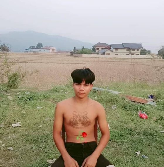 แชท หาเพื่อนคุย 