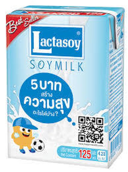 แชท โสด 