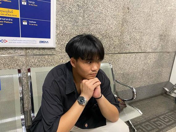 แชท หาเพื่อนคุย 