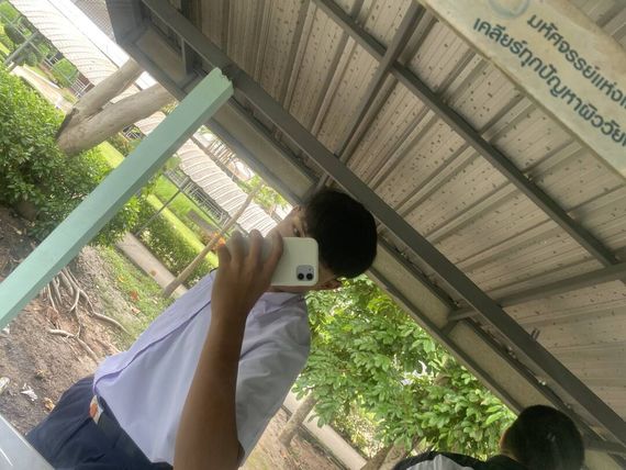 แชท หาแฟน, แชทเปิดกล้อง 
