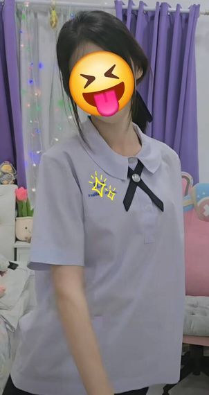 แชท หาเพื่อนคุย, หากิ๊ก