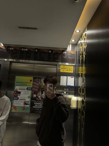 แชท แชทเปิดกล้อง 