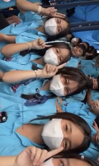 แชท หาเพื่อนคุย 