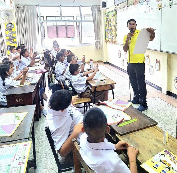 แชท หาแฟน, หาเพื่อนคุย 