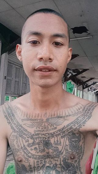 แชท หาเพื่อนคุย 