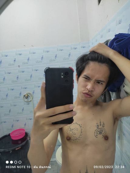 แชท หาเพื่อนคุย 