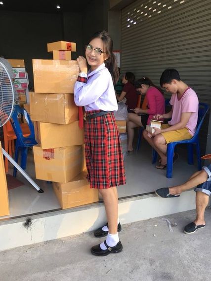 แชท หาเพื่อนคุย 