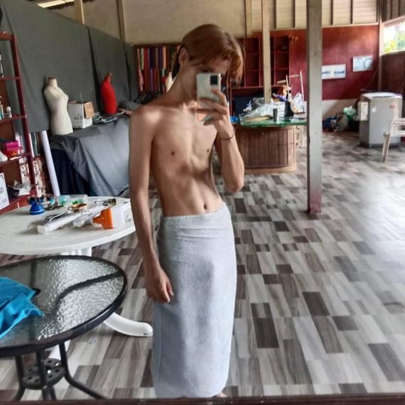 แชท หาเพื่อนคุย 