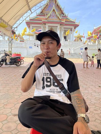 แชท หาเพื่อนคุย 