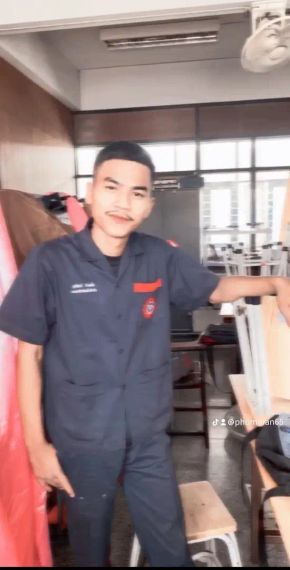 แชท หากิ๊ก 