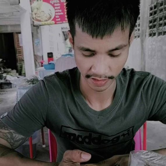 แชท หากิ๊ก, โสด ที่อยู่ สุพรรณบุรี