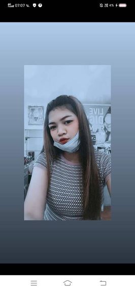 แชท หากิ๊ก, โสด 