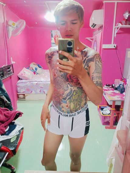 แชท หาเพื่อนคุย 
