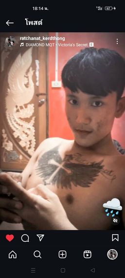 แชท โสด  ที่อยู่ กรุงเทพมหานคร