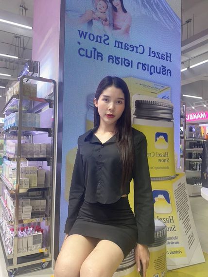 แชท หาแฟน, หาเพื่อนคุย 