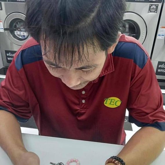 แชท หาเพื่อนคุย 