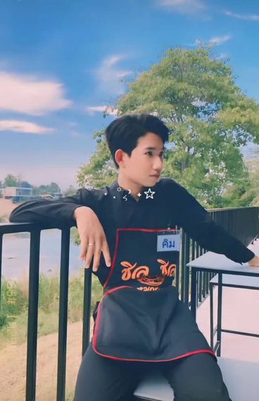 แชท หาเพื่อนคุย 