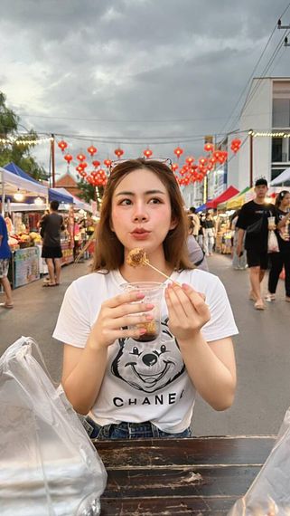 แชท หาแฟน, หาเพื่อนคุย 
