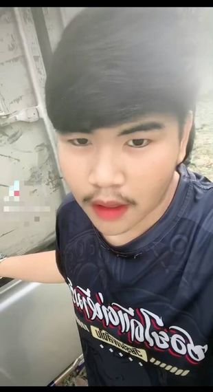 แชท หาแฟน, หาเพื่อนคุย 