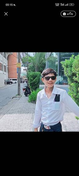แชท หาเพื่อนคุย, โสด  ที่อยู่ กรุงเทพมหานคร