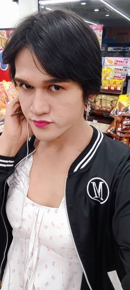 แชท หาแฟน, หาเพื่อนคุย 
